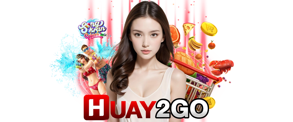 HUAY2GO