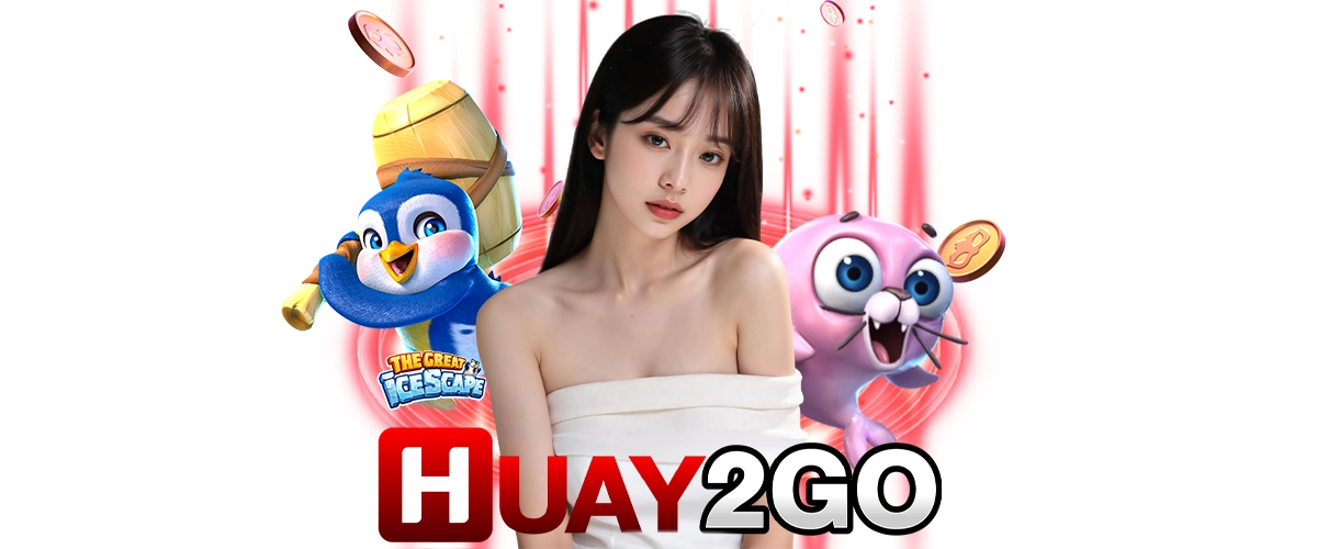 HUAY2GO